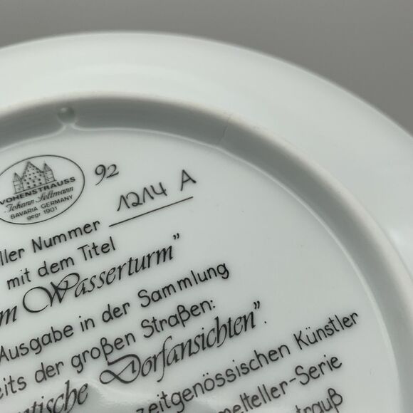 At The Water Tower Collector Plate COA and Box 1992 Helmut Glossl Artist Germany - Picture 4 of 14